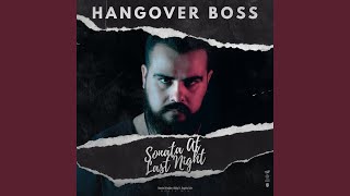 Sonata at Last Night (Booty Mix)