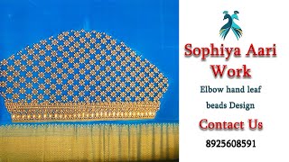 Short hand checked design || Sophiya Aari Work#Aariwork #blouse#trending#viral#sophia#aari screenshot 2