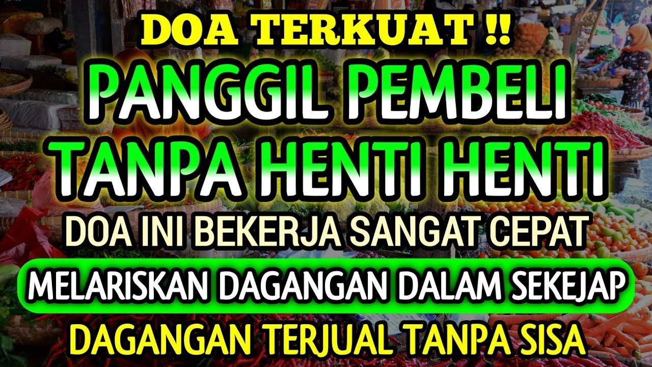 SESEPIH APAPUN USAHAMU كُنْ فَيَكُونُ 🤲🤲 BISA DI LARISKAN DENGAN DZIKIR INI. PUTAR DI TEMPAT USAHA‼️