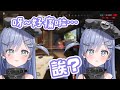 【VSPO中文精華】くろむ醬的APEX五歲兒反應小合集【夜乃くろむ】