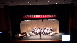 1030418 102學年度全國師生鄉土歌謠比賽
