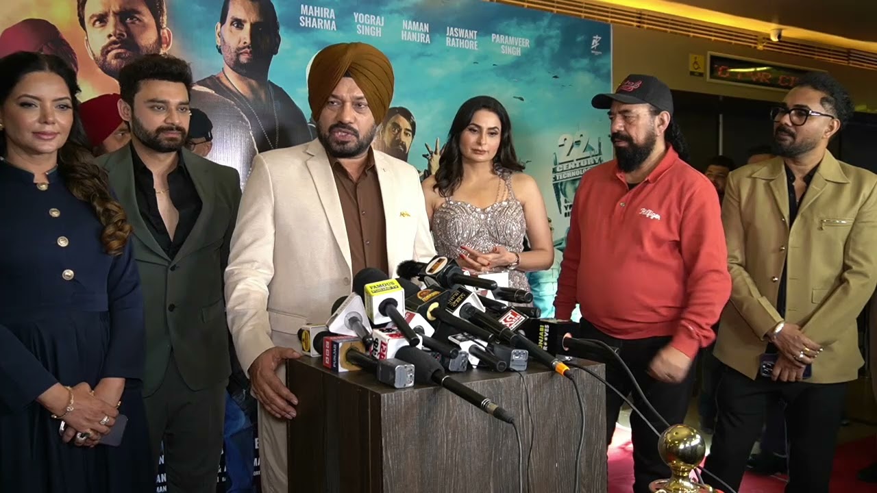 Raduaa Returns Premiere Show | Raduaa Returns Special Screening | Nav Bajwa | Dream Punjabi