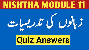 Nishtha Module 11 quiz Answers in Urdu
