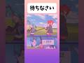 【初音ミク】待ちなさい#アニメ #ヒロアカ #shorts