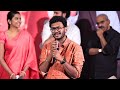 Director Manikanth Gelli Speech At Vidya Vasula Aham Trailer Launch Event | TFPC