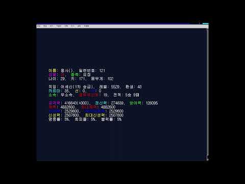 [EA팝스타7] 용사님이 부릅니다. 동요 - 꼭 안아줄래요