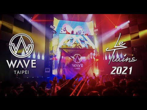 LE TWINS Highlight at WAVE Club Taipei (2021)