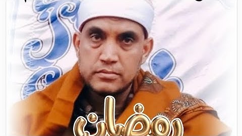 الشيخ اسامة التلال=تراويح الليلة١٢=سورةهود ( مثل الفريقين.....) رمضان ١٤٤٥