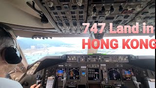 (Cockpit view) BOEING 747 LAND at HONG KONG 🇭🇰 international Airport VHHH.