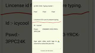 # SSC chsl typing master app || free License id provided here check now || to boost typing speed. screenshot 2