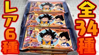 Come out Super Saiyan 4 Goku! 34 types in total, 6 rare foil