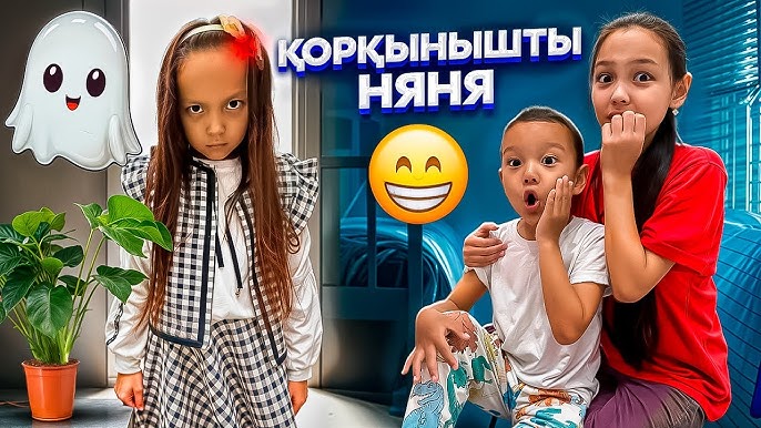 Белдіксіз порно