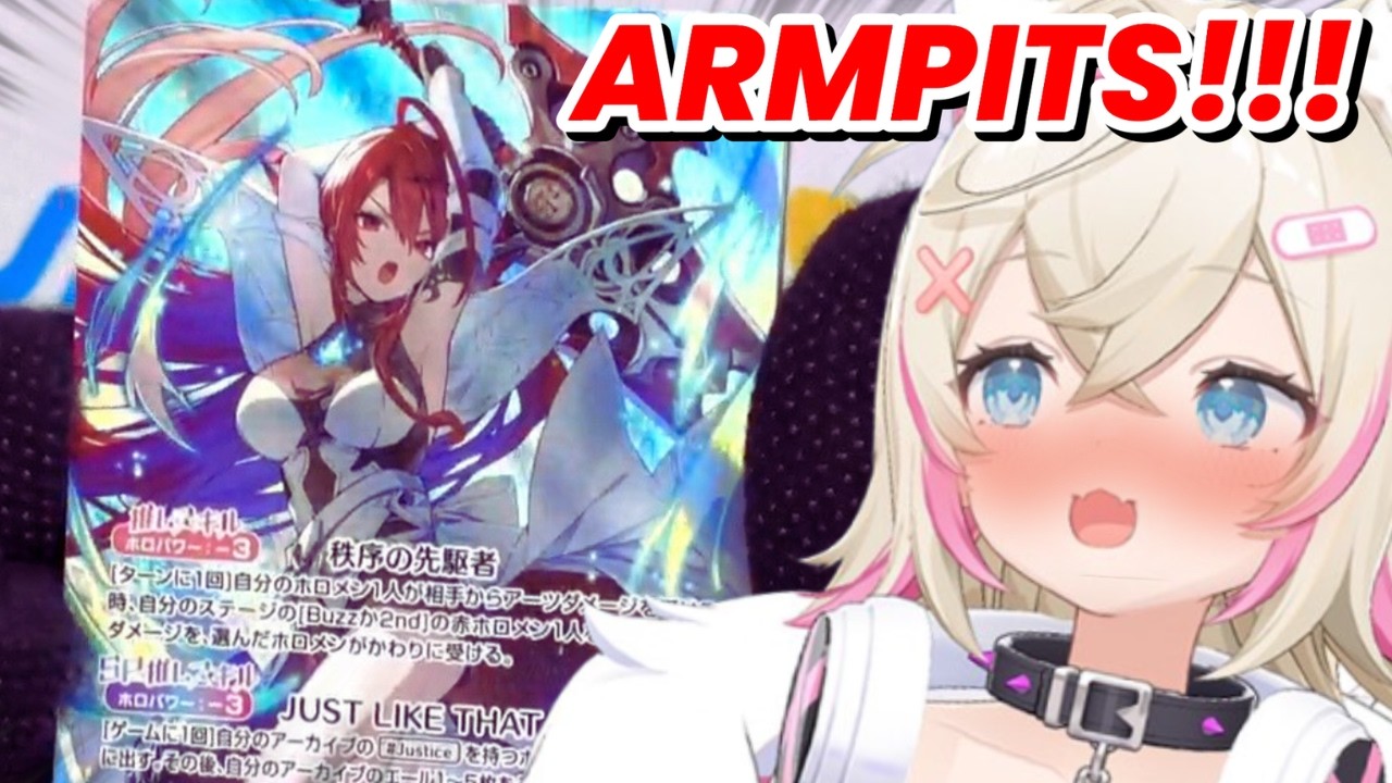 Mococo got excited seeing Elizabeth's armpit [Hololive/FuwaMoco/Calli]