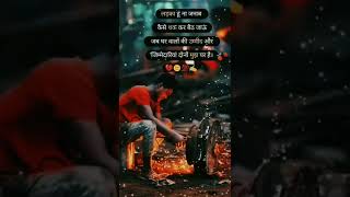 imotional sairy|| the filmy4wap ||#shorts #sairy