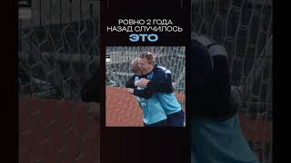 ТОТ САМЫЙ БУЛЛИТ ШАЮНОВА