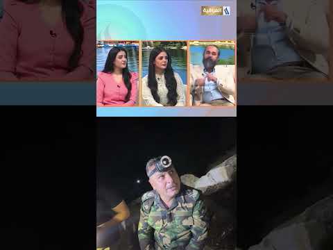 ⁨ معلومات اكثر عن أسماك الكهوف العمياء العراقية (Iraq Blind Barb)