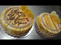 truffle caramel cake |  tasty cake