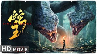 【#蛇王 / King of Snake】冒险小队勇闯蛇王谷 寻找蛇腥花智斗猛兽！| Full | #MonsterMovie | 陈信喆 / 康宁 / 高子健 / 邵帅