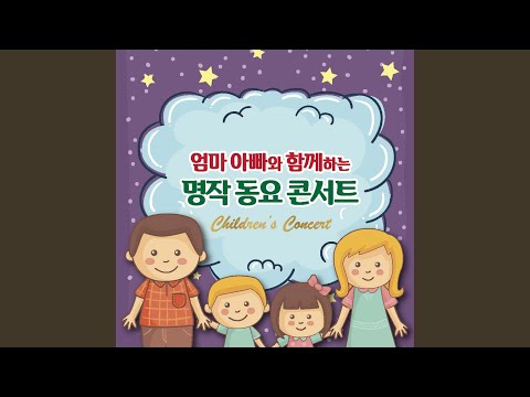 둘이 살짝