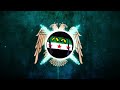 السلاجقة موسيقى ملحمية بطيئة وتردد نغمة صوتية