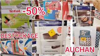 AUCHAN DÉSTOCKAGE -50%😍 #auchan_france #destockage #promo #auchan