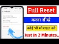 🔥2026 Mobile reset kaise kare | Phone ko reset kaise kare | Factory reset android phone | Full Reset
