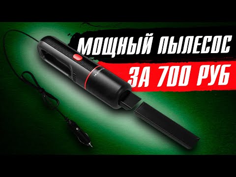 Topdevice TVC5BK - мощный автомобильный пылесос! Подробный обзор с тестом и отзывы владельца