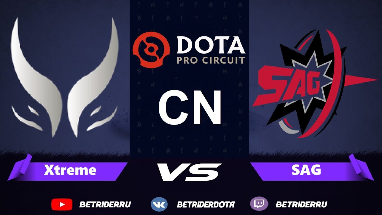 Dota 2 Live🔴XG Xtreme Gaming vs SAG Sparking Arrow Gaming [RU] Perfect World DPC CN |Bo3| Paparazi