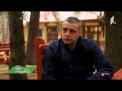 #არტიშოკი თუშური ლუდის ისტორიის თელავური გაგრძელება