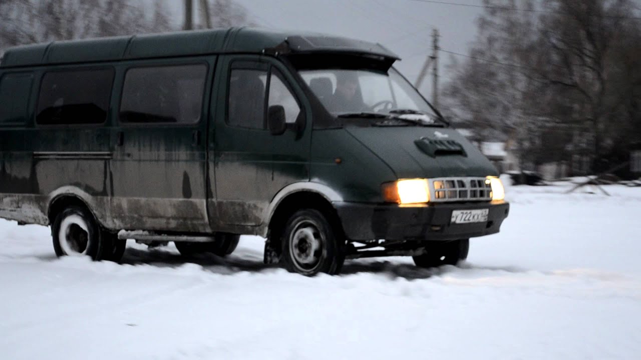 Газель по мокрому снегу рулит - YouTube