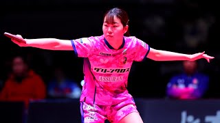 牛嶋星羅 スーパープレー&ヒロインインタビュー 木下アビエル神奈川 vs 九州アスティーダ  ノジマTリーグ2024-2025 2025年2月22日(土) 船橋アリーナ 【卓球 Tリーグ公式】