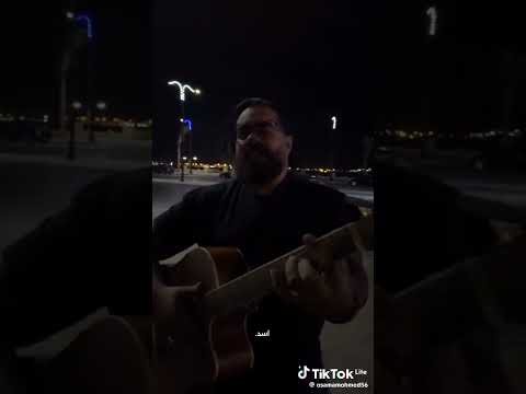 وانا بشحت بالقطار