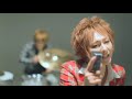 rice / 僕はここに居る PV