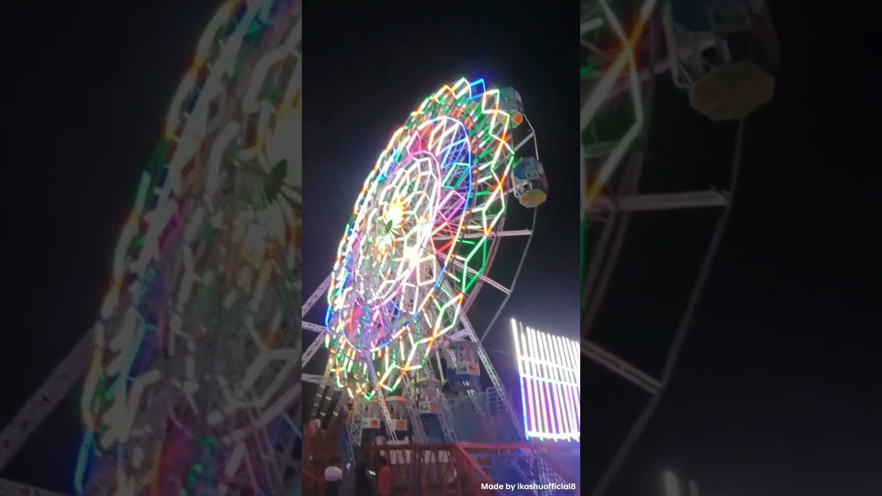 Bareilly exhibition 2023 