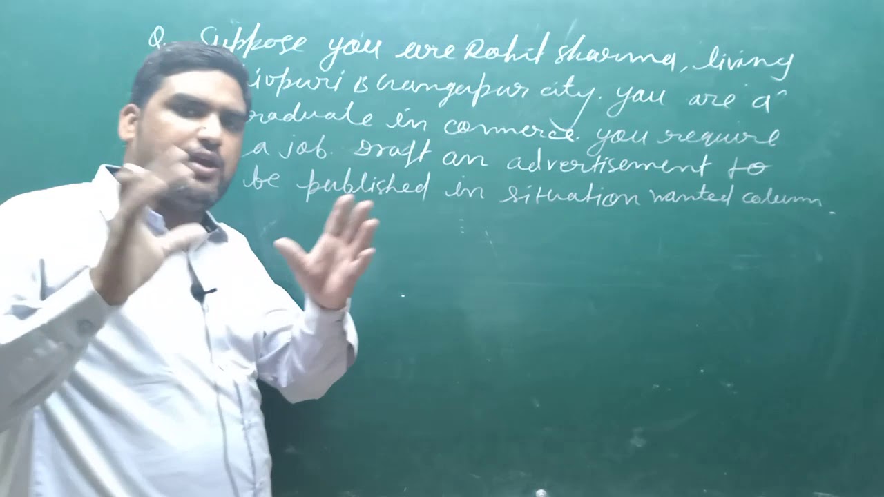 Advertisement situation wanted class 12th