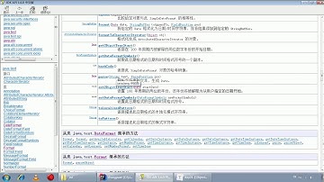 Java语法 222 DateFormat类的format方法和pa