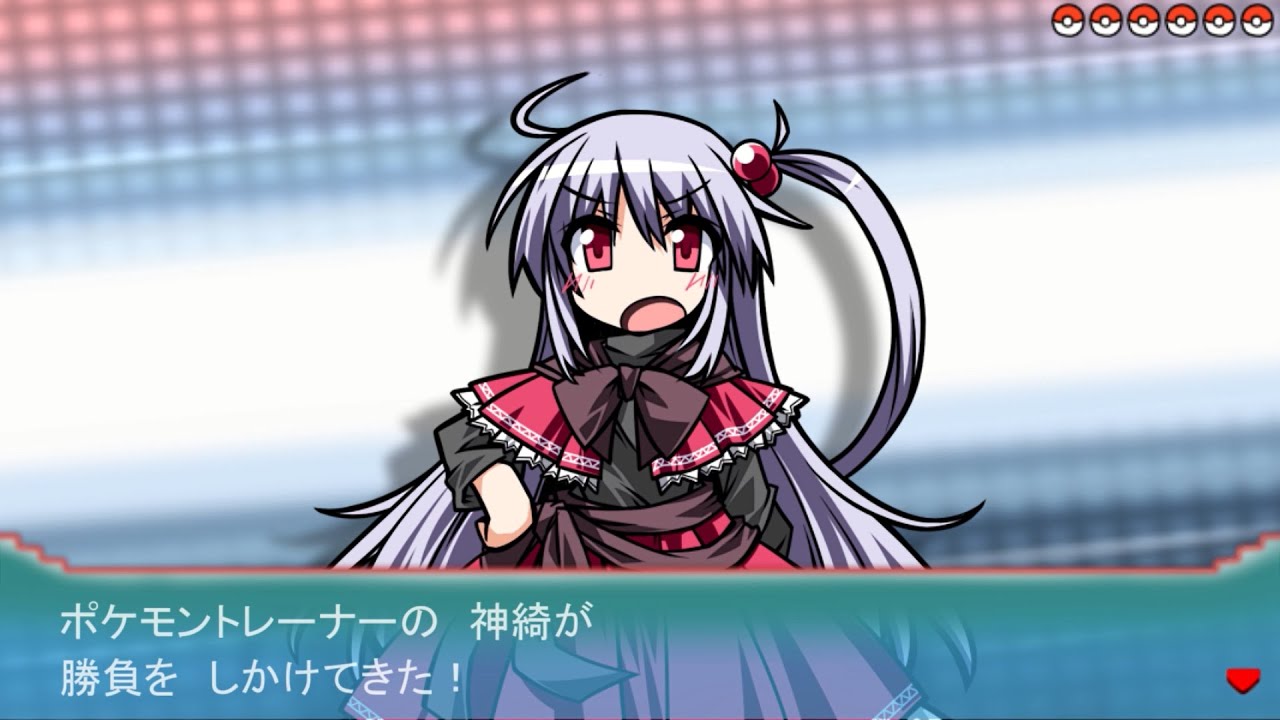 良質な人を集め成功へ導く龍神オルゴプレート Amazon.co.jp: 遊戯王 CBLZ-JP045-HG 《No.92 偽骸神龍 Heart