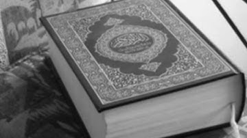 سورة الطلاق للشيخ أبراهيم البصيلي لعام 1439