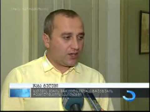 ბათუმში სანიაღვრე-სატუმბი სადგურები აშენდება