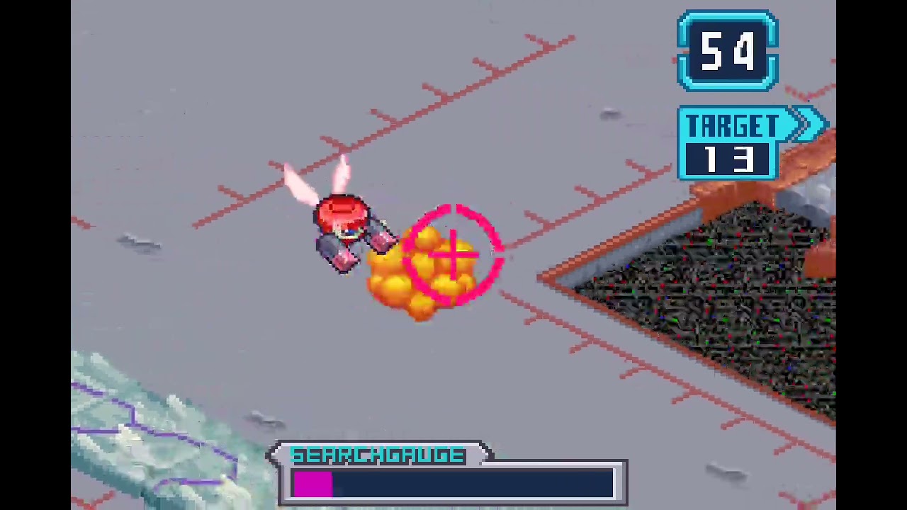 MegaMan Battle Network 4.5: SearchMan ~ Search Mission (Key Item)