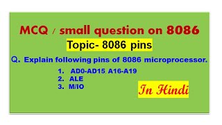 AD0-AD15, ALE, M/IO pins of 8086 microprocessor