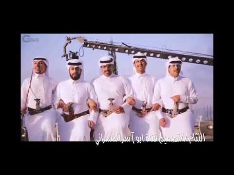 اللثام فلكلور جنوبي خطوة كلمات عامر مسعود عسيري اداء عايض الشهري اشتراك يا احبه