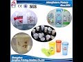 BIZNES G'OYA PLASTIK QUTILARGA PECHAT BOSISH