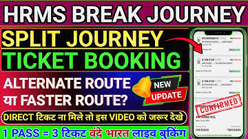 HRMS PASS/PTO BREAK JOURNEY TICKET BOOKING |  Railway Pass ticket booking | #hrms #breakjourney