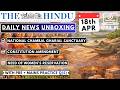 🔴 The Hindu Analysis 18 Apr 2026 | Chambal's Gharial, Constitution Amendment | UPSC Current Affairs