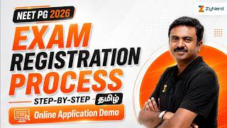 NEET PG 2026 - Exam Registration Process | Step-by-Step Online Application Demo | Tamil