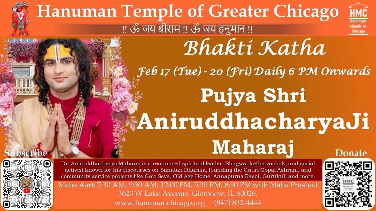 Shri Aniruddhacharya Ji Maharaj Katha Hanuman Mandir of Greater Chicago! #aniruddhacharyamaharajji