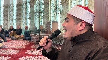 تلاوات سويسرا  الشيخ عزت راشد سورتى  الحشر والنصر  20 فبراير، 2025