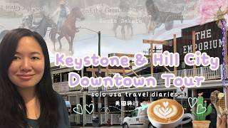 SOLO USA TRAVEL DIARIES 🌿 Downtown Keystone & Hill City South Dakota walking tour, shopping, camping