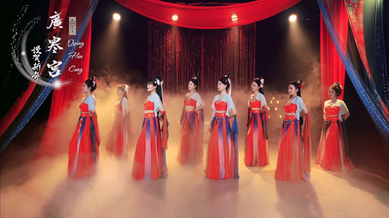 Quảng Hàn Cung | 广寒宫 | Lớp TH3 - GV: Tuyết Nhi | Múa Trung Hoa (Snow Nhi)